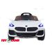 Автомобиль BMW sport YBG5758 Белый