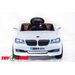 Автомобиль BMW XMX 826 Белый