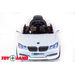 Автомобиль BMW XMX 826 Белый