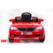Автомобиль BMW XMX 826 Красный