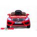 Автомобиль BMW XMX 835 Красный