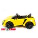 Автомобиль Lykan Hypersport 4х4 QLS 5188 Желтый