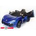 Автомобиль Lykan Hypersport 4х4 QLS 5188 Синий краска