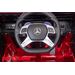 Джип Mercedes Benz Maybach Small G 650S Красный краска
