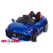 Автомобиль Mercedes Benz sport 6412 Синий краска