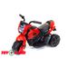 Мотоцикл Minimoto CH 8819 Красный