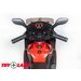 Мотоцикл Minimoto LQ 158 Красный