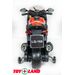 Мотоцикл Moto Sport LQ 168 Красный