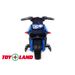 Мотоцикл Minimoto JC918 Синий