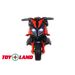 Мотоцикл Minimoto JC919 Красный