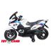 Мотоцикл Moto New ХМХ 609 ХМХ 609 белый
