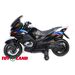 Мотоцикл Moto New ХМХ 609 ХМХ 609 черный