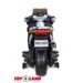 Мотоцикл Moto New ХМХ 609 ХМХ 609 черный