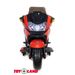 Мотоцикл Moto New ХМХ 609 ХМХ 609 красный