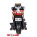 Мотоцикл Moto New ХМХ 609 ХМХ 609 красный