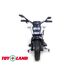 Мотоцикл Moto Sport 2763 Белый