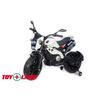 Мотоцикл Moto Sport 2763 Белый