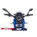 Мотоцикл Moto Sport 2763 Синий краска