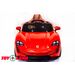 Автомобиль Porsche Sport QLS 8988 Красный