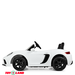 Автомобиль Porsche Cayman YSA021-24V (180 W) Белый