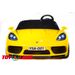 Автомобиль Porsche Cayman YSA021-24V (180 W) Желтый краска