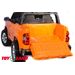 Джип Toyota Tundra 2.0 Оранжевый краска
