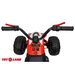 Квадроцикл ATV 7075 Красный краска