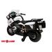 Мотоцикл Moto BMW 1200 Белый