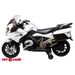 Мотоцикл Moto BMW 1200 Белый