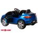 Джип BMW X6 mini 7438 Синий краска