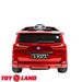 Джип Lexus LX 570 9171 Красный краска