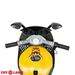 Мотоцикл Moto 6049 Желтый