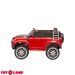 Джип Range Rover 8375 Красный краска