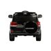 Джип Toyota LC 12V Черный краска