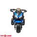Трицикл Moto YAP2532 Синий