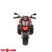 Трицикл Moto 7375 Красный